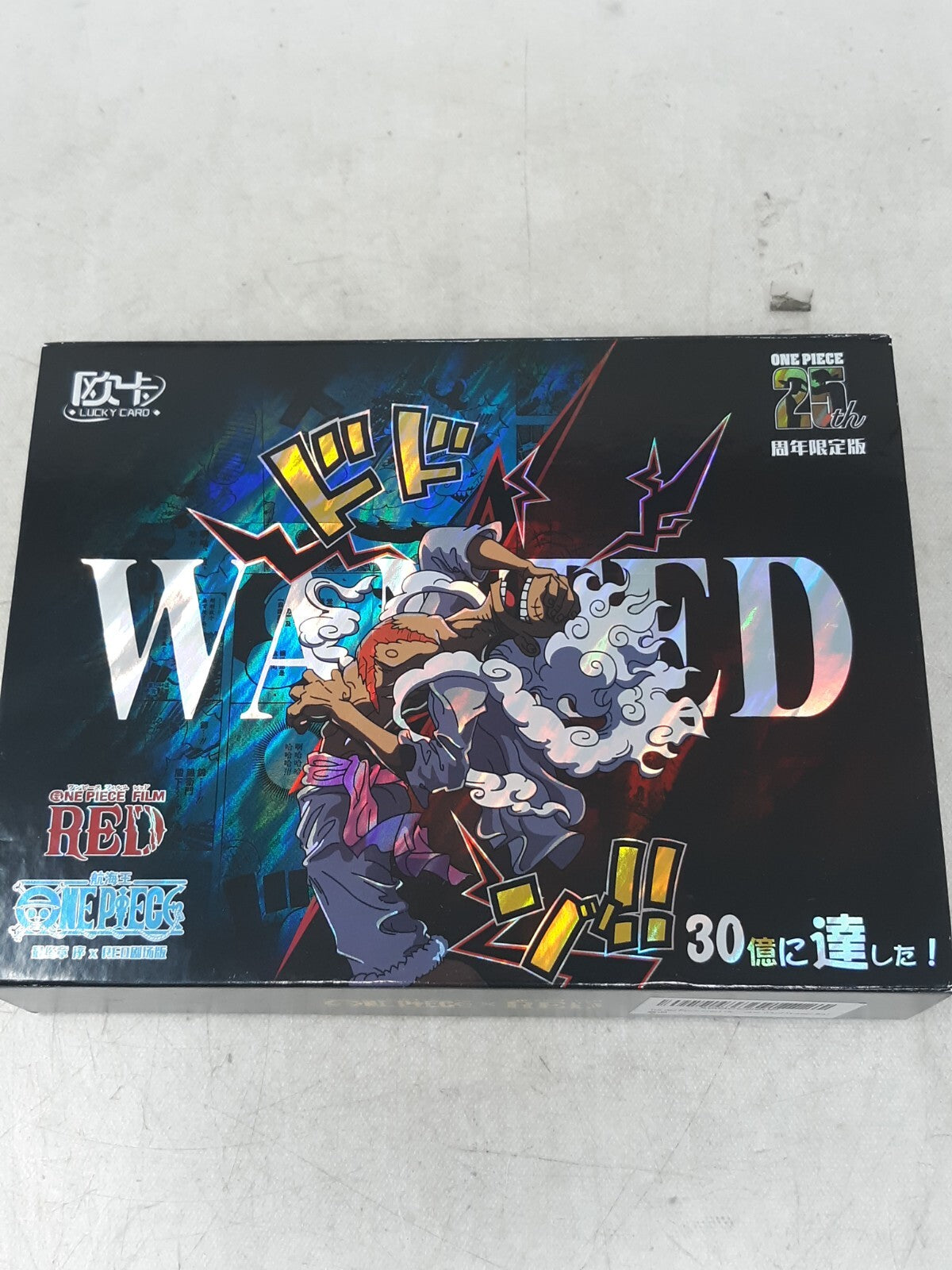 Lucky Cards - One Piece 25th Anniversary Collection Box - Empty