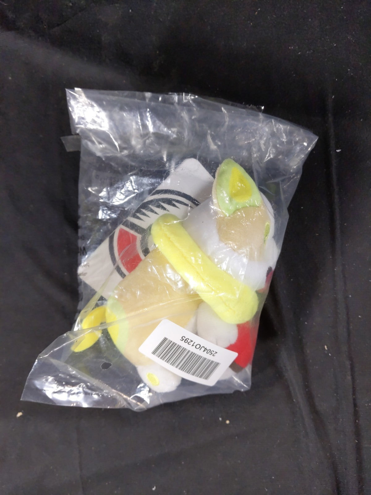 Pokemon Center Yamper  Buddy Plush Plush, 5 Inch - New with Tags - Free Shipping