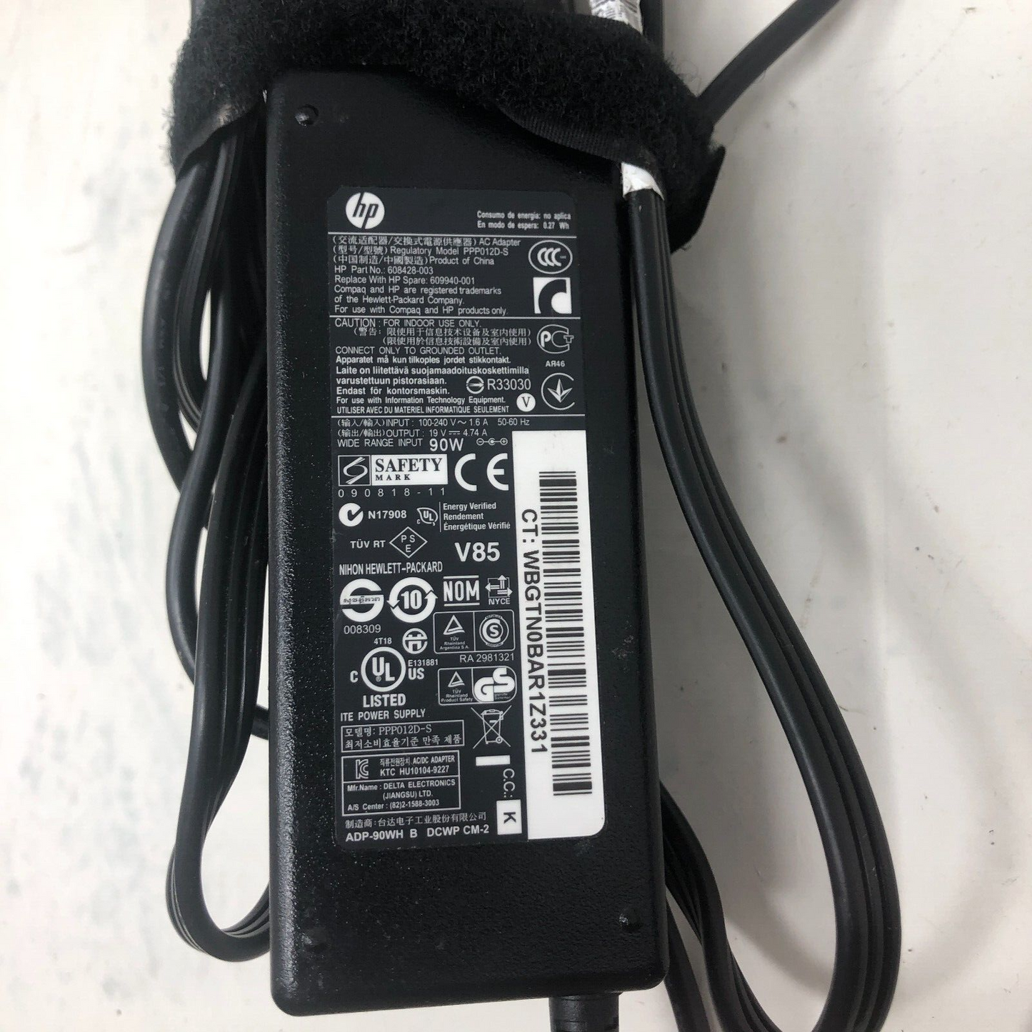 HP Laptop Charger Adapter PPP012D-S + Power Cable