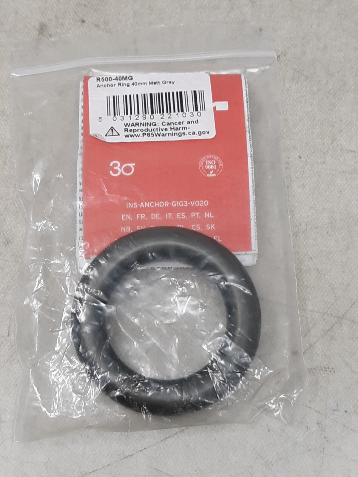 DMM ALUMINUM ANCHOR RING 40 MM Matt Grey