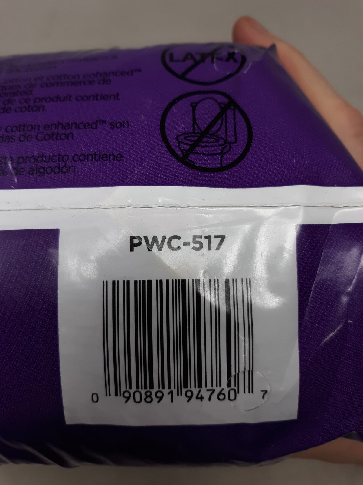 Prevail PWC-517 Size XXL Women's Underwear - Purple