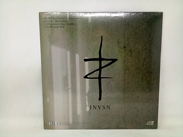 The Beautiful Stories - INVSN Vinyl LP - Sealed