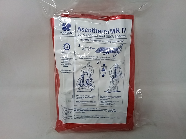 Hansen Protection Ascotherm MK IV 0575/15