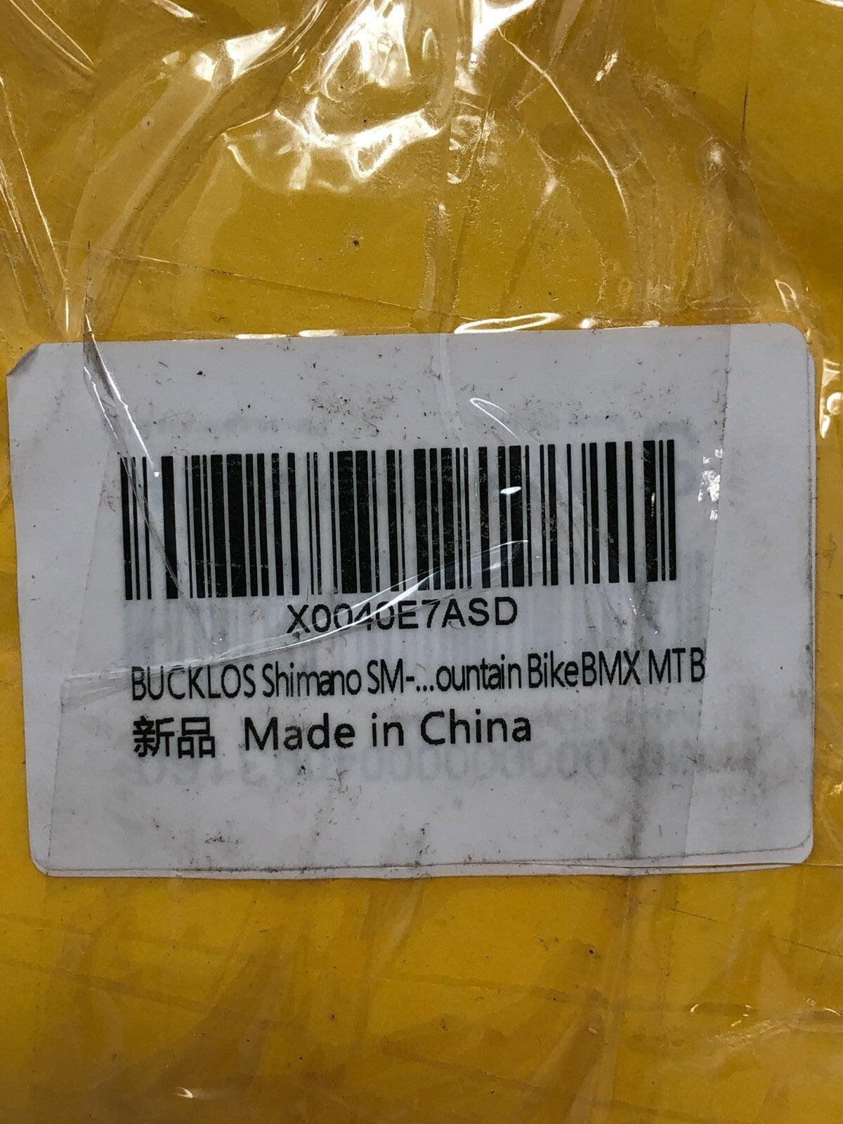 BUCKLOS Shimano SM-RT30-S ~ 1-Pack 160mm Steel BMX/Mountainbike Disc Brake Rotor