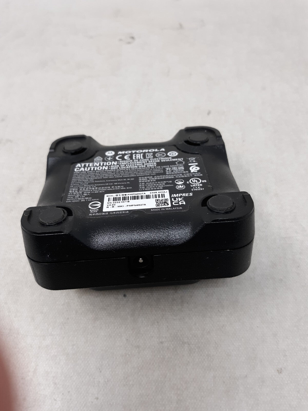 PMPN4527A Motorola Impress Charger Base Unit Only. No Power Cord.