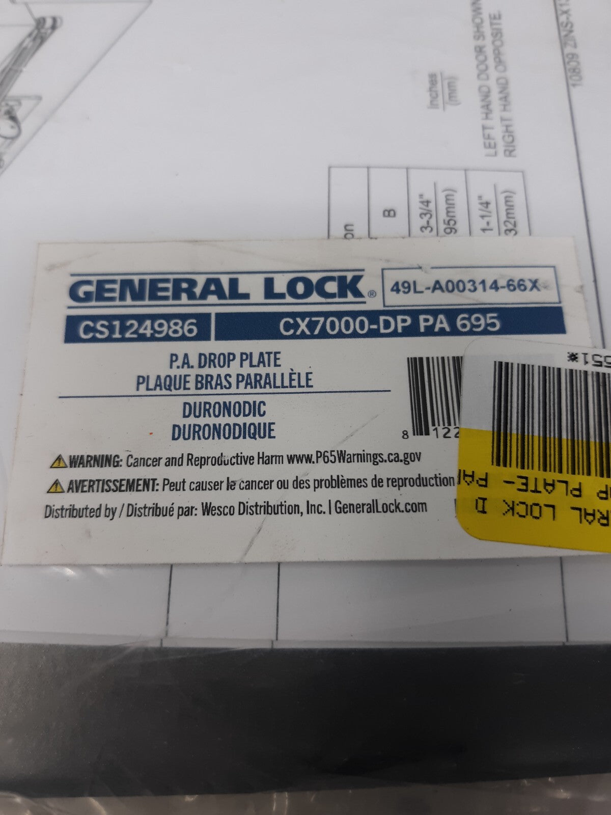 General Lock Pa Drop Plate Dark Bronze CX7000-DP-PA 695 CS124986