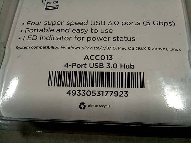 Uplift desk 4-port USB 3.0 Hub ACC013