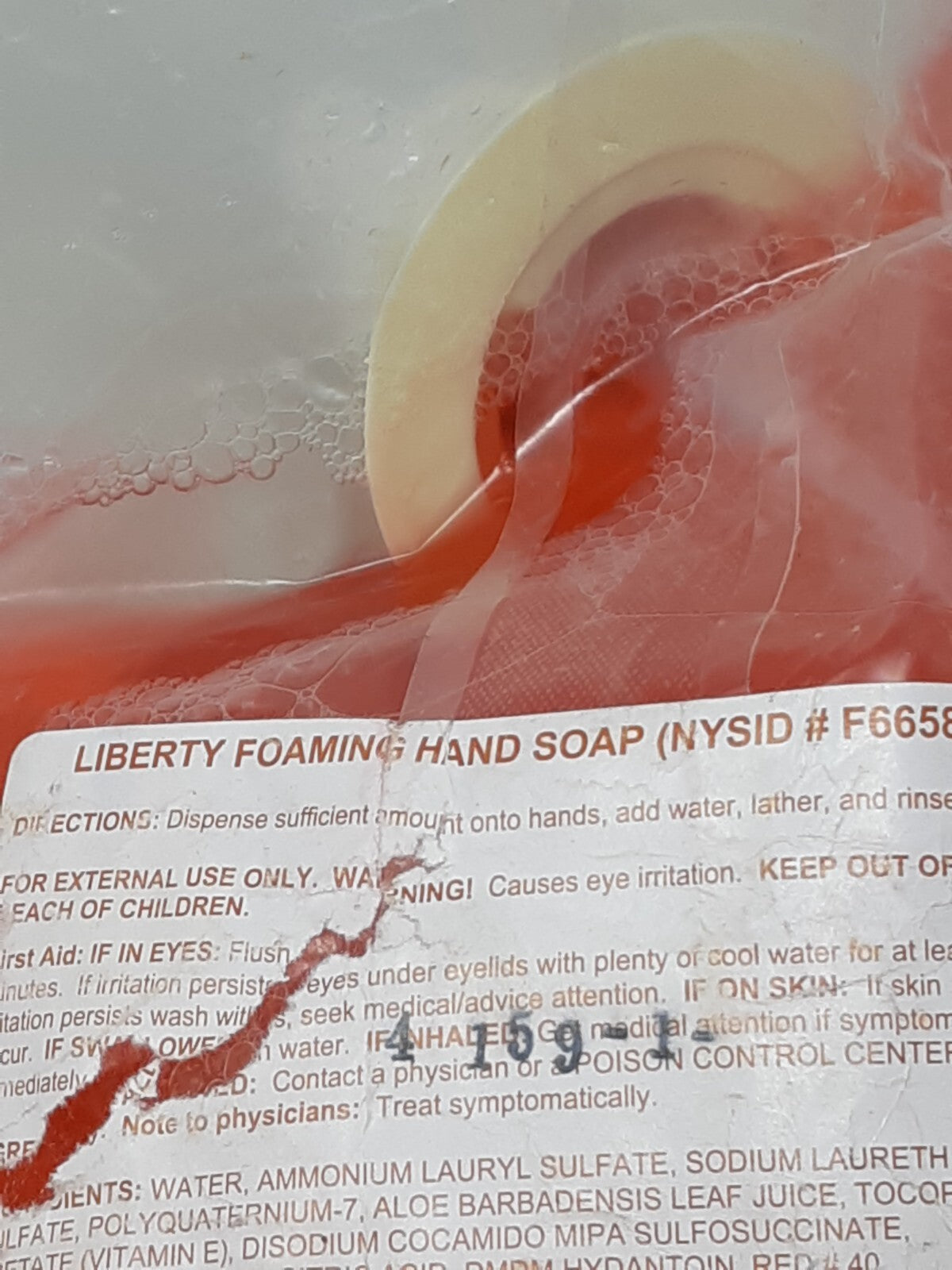 Liberty Foaming Hand Soap Refill NYSID #F6658 34oz (1000ml) Bag Dispenser
