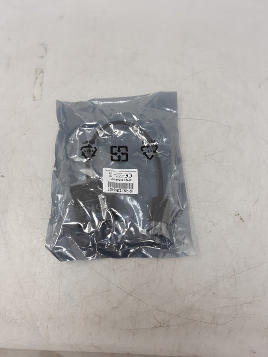 HP DisplayPort (M) to DVI SL (F) Adapter 752660-001