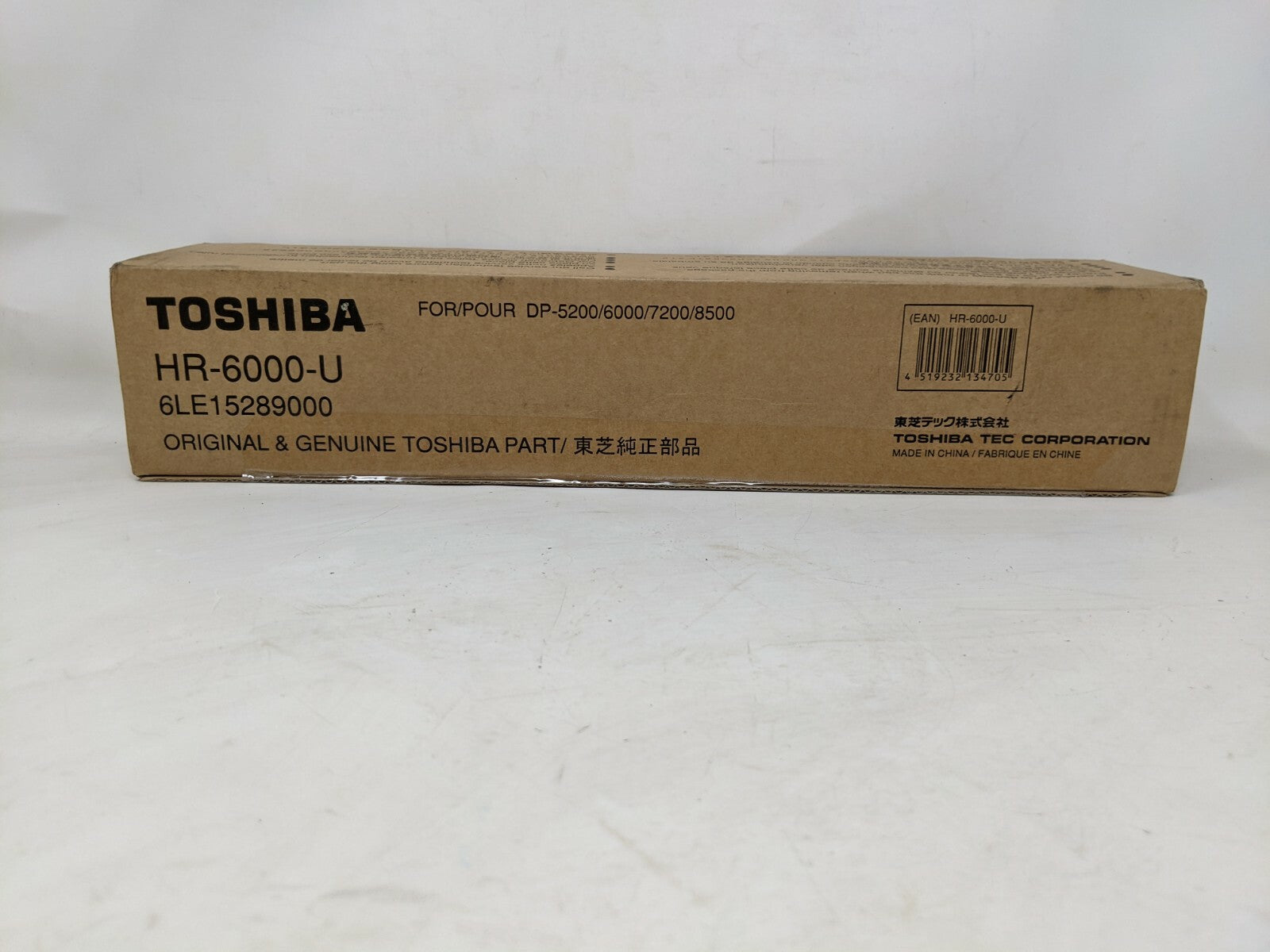 Toshibia 6LE15289000 Upper Fuse Roller HR-6000-U Replacement Part