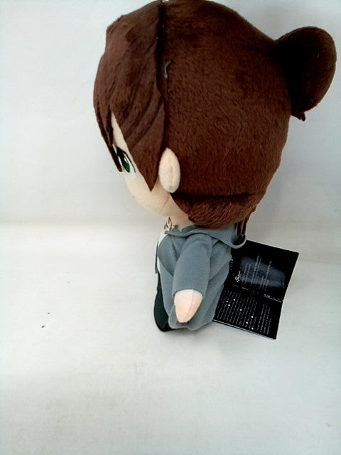 Attack on Titan Eren Yaeger Plush Doll