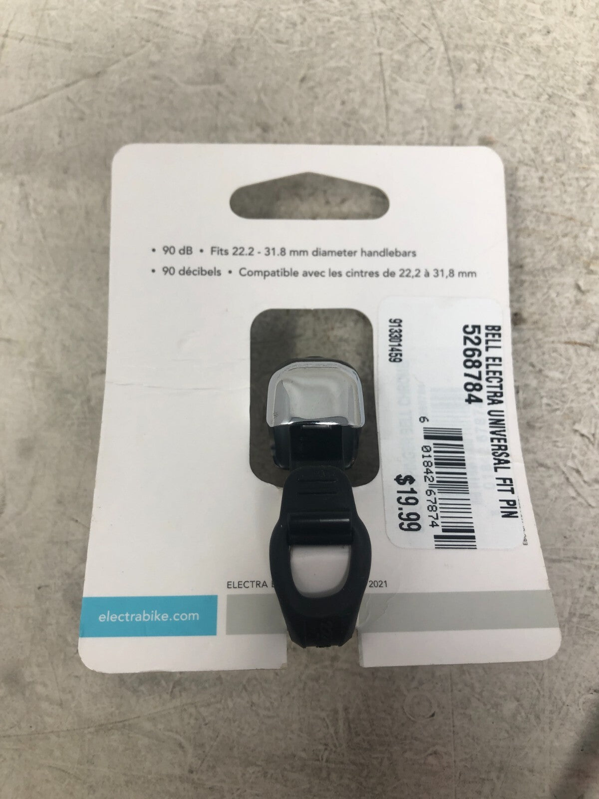 Electra Universal Bell for Bicycle