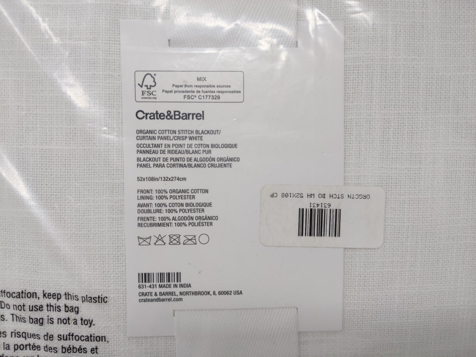 Crate&Barrel Blackout Curtain Panel White Merrow Stitch Organic Cotton 52"x108"