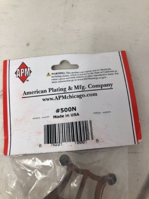APM Trumpet Lyre Nickel Plated