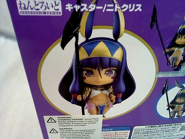 Good Smile Company Nendoroid Fate/Grand Order Caster Nitocris Action Figure 1031