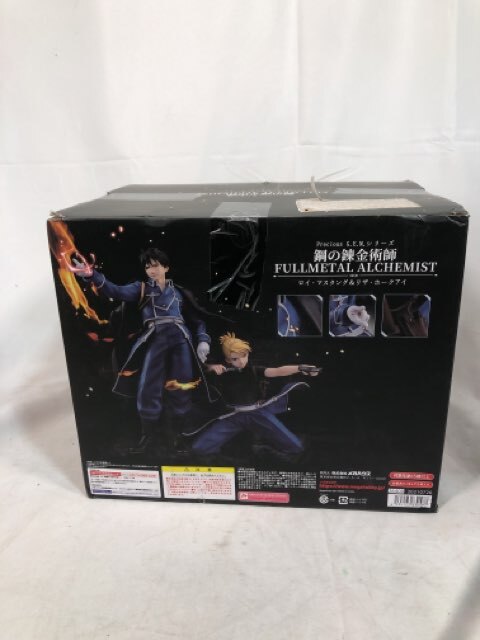 Full Metal Alchemist Roy Mustang and Riza Hawkeye Statue | Ultra Tokyo Connectio