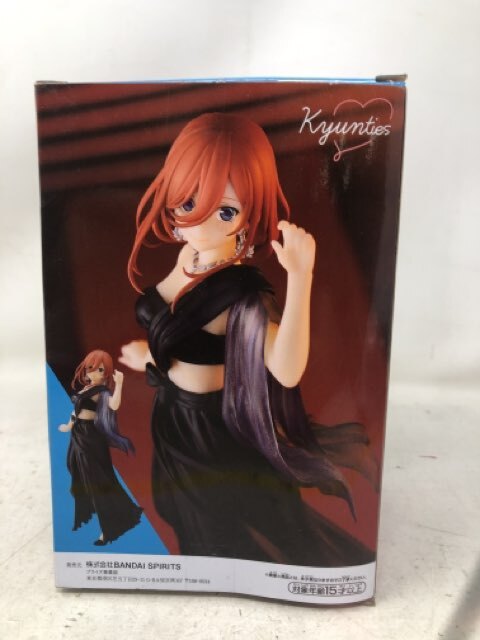 Banpresto Bandai Spirits Quintessential Quintuplets Kyunties Figure