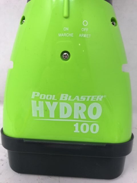 Pool Blaster Hydro Broom 100 - Motor Component Only