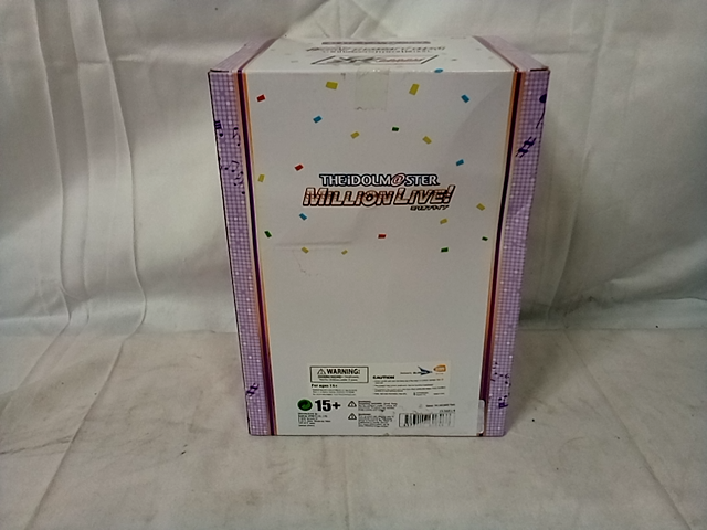 Alliance Entertainment 9.25  the Idolmaster Million Live Emily Stuart Figure