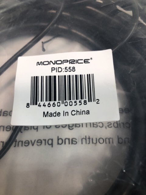 Monoprice USB-A to Mini-B 2.0 Cable 5-Pin, PID: 588 Gold Plated - Black