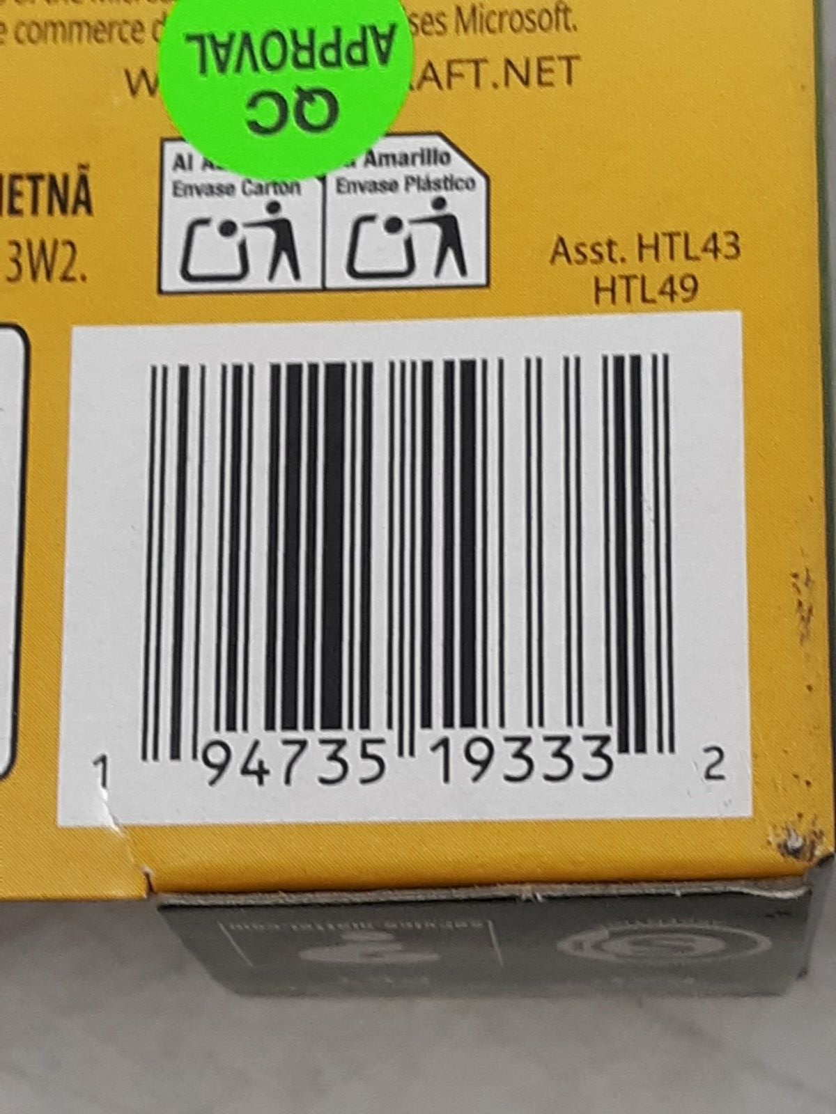 Minecraft Flippin' Figs Mooshroom + Cow 2-in-1 Figure by Mattel (HTL49)