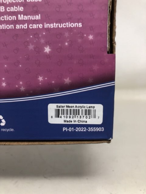 Just Funky Sailor Moon Lamp (GameStop)