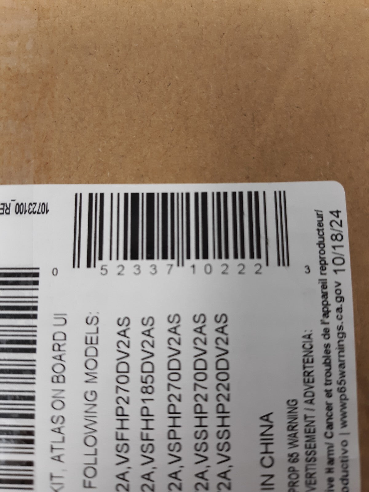 Zodiac Pool Care Inc. - Hinge Mount Kit Atlas On Board Ui - R0925100