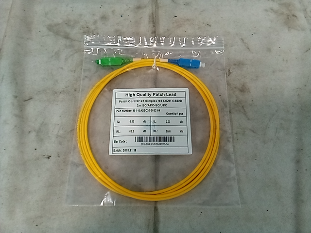 High quality patch lead cord, simplex lszh g652d