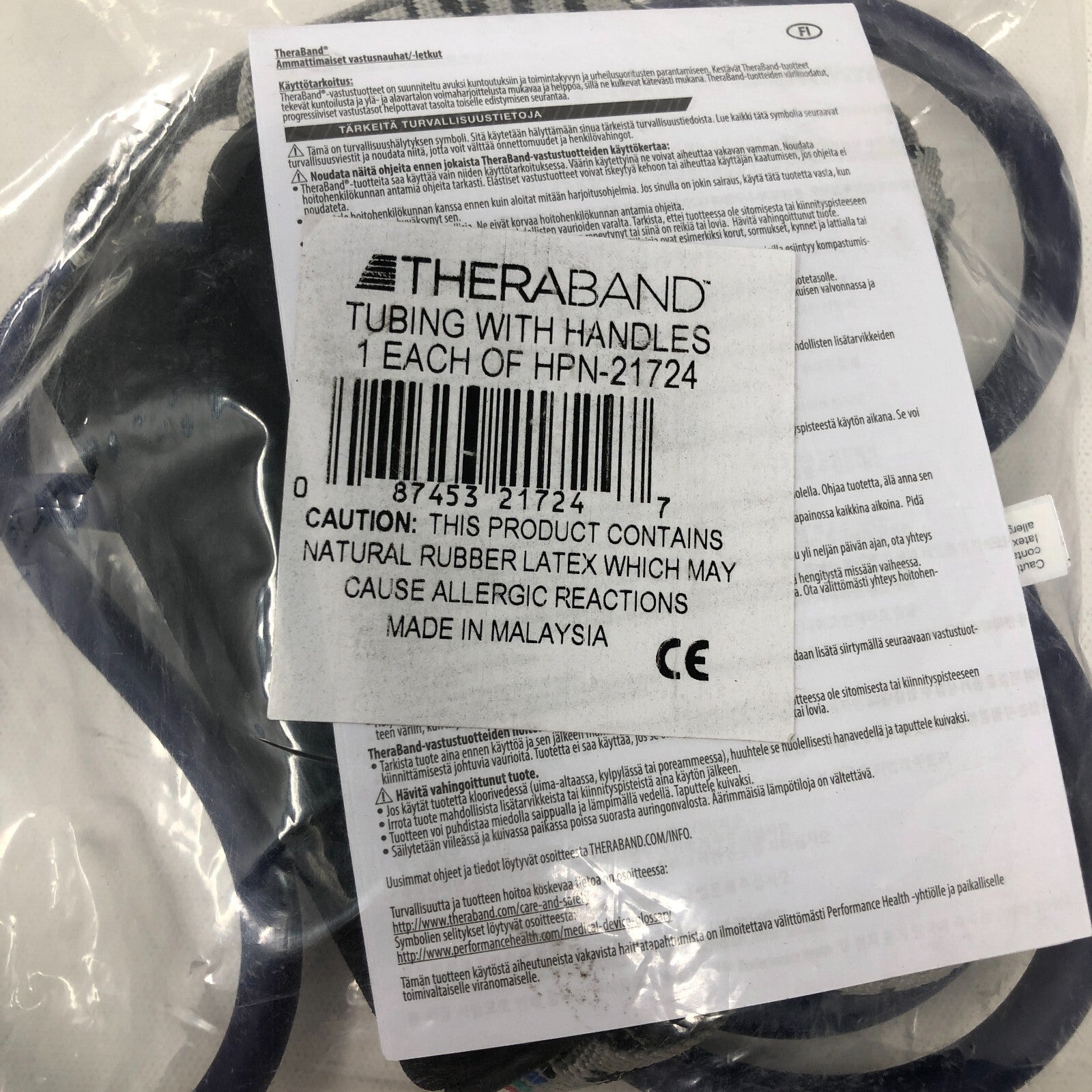 TheraBand Tubing with Handles: HPN-21724