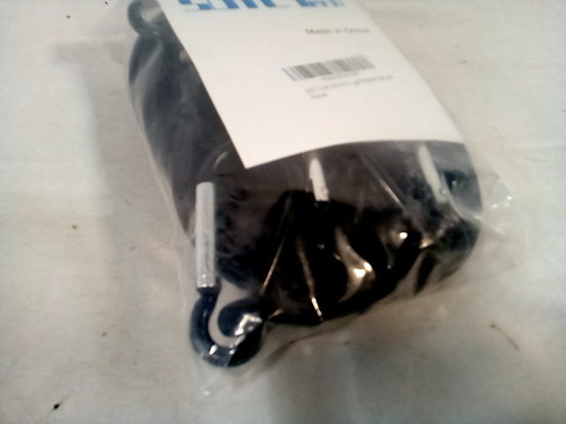 SDTC Tech 24 inch Bungee Cable