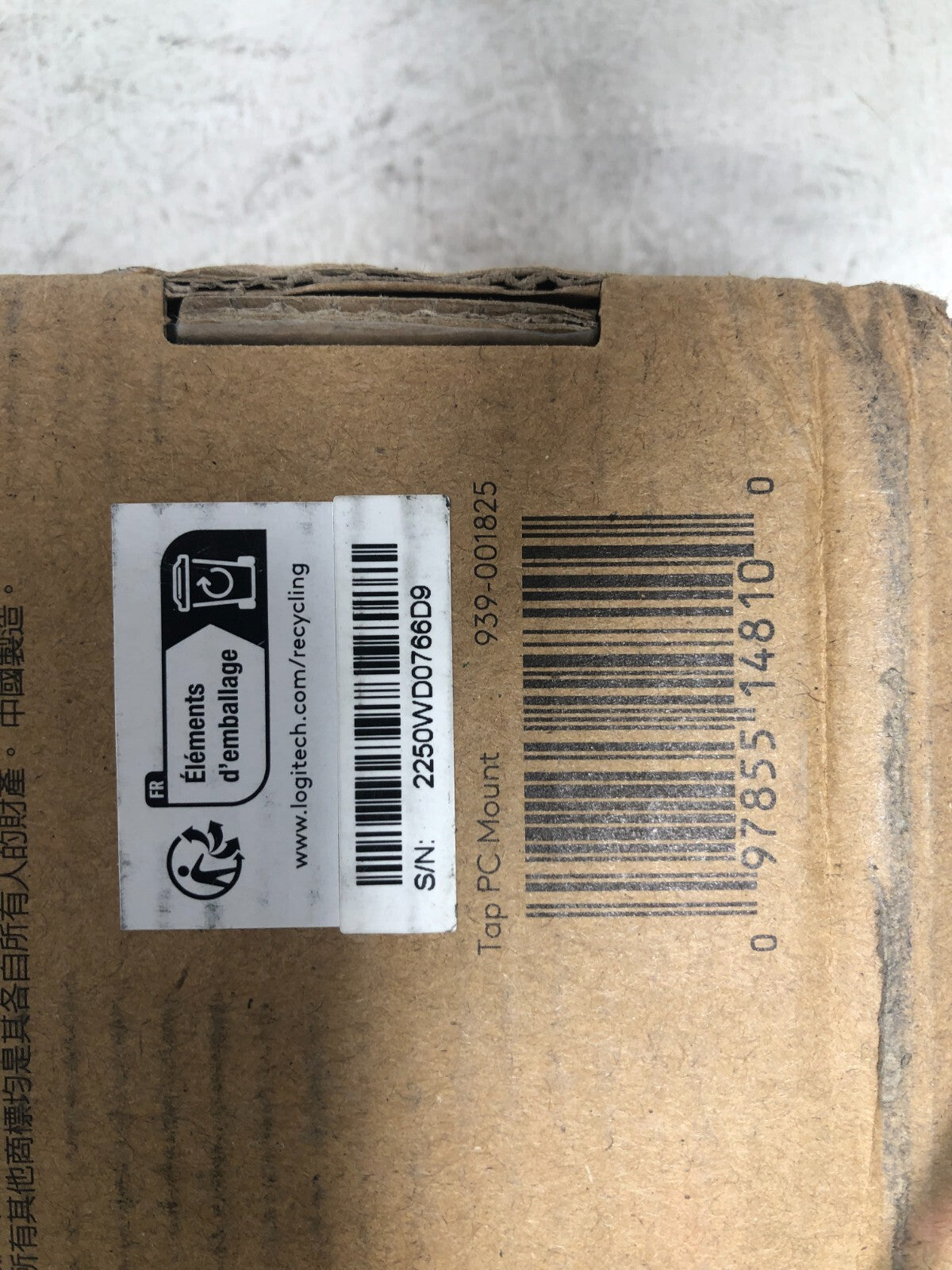 Logitech Tap PC Mount Sealed Steel | 939-001825 Black.