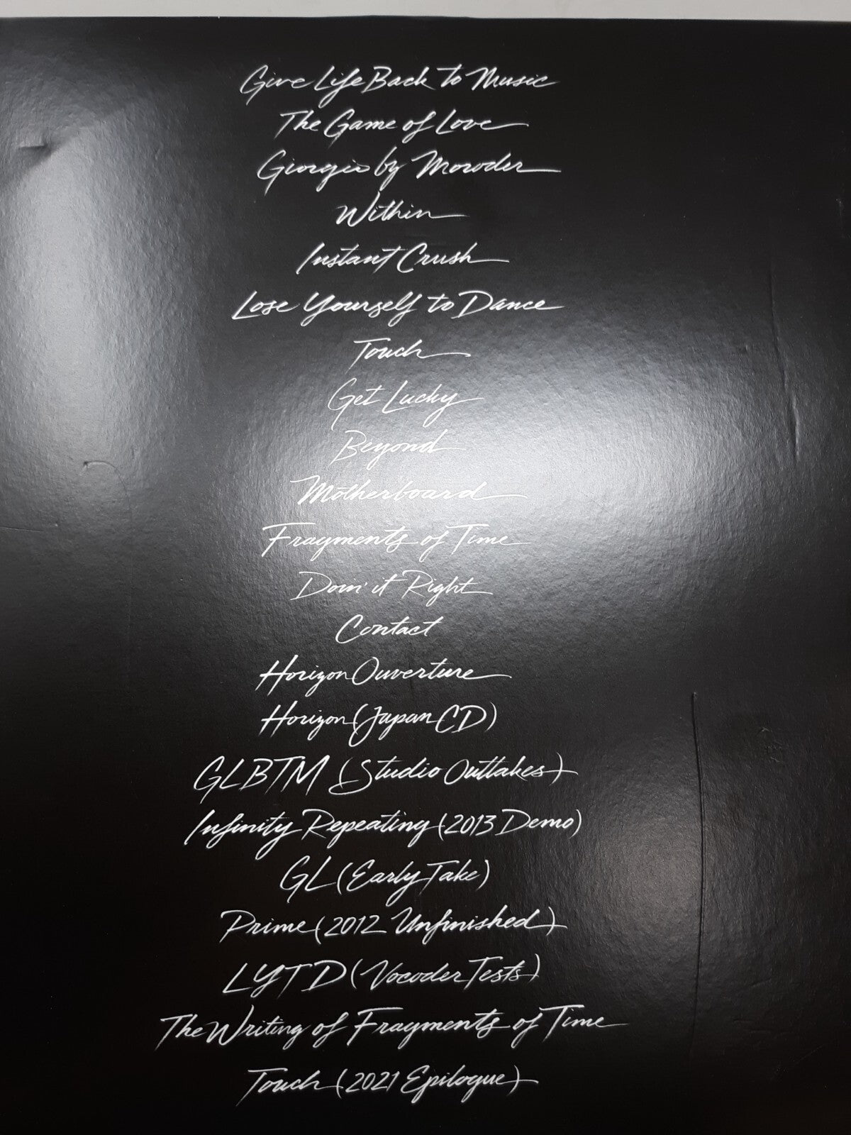 Random Access Memories (10th Anniversary Edition) by Daft Punk (Record, 2023)