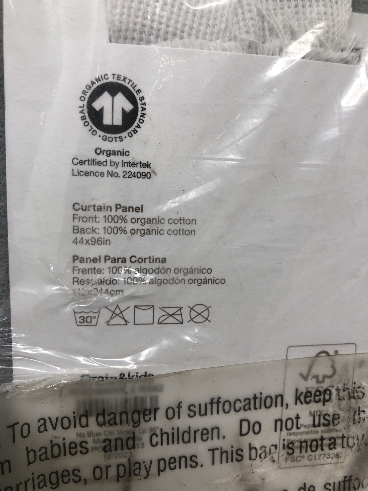 Crate&Kids Curtain Panel/ GRAY/ 44×96 Inches/ 112x244cm