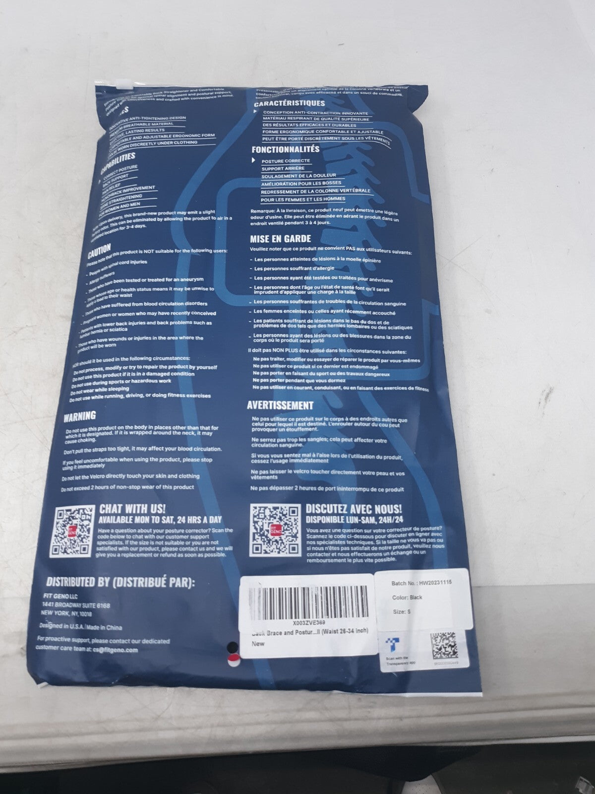 Fit Geno Back Brace Posture Corrector Black Size S (Waist 26–34") Unisex
