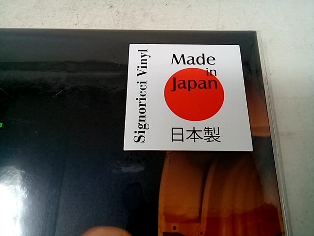 Fonè jazz girasoli vinyl lp Record - Natural Color Transparent Vinyl - Special 