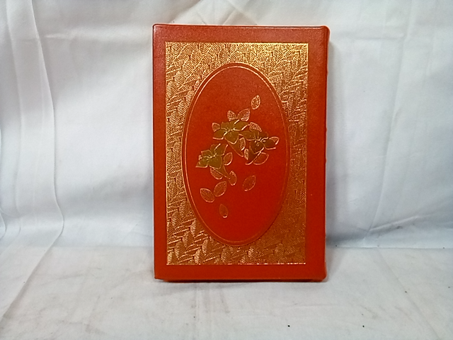 I Know Why The Caged Bird Sings By Maya Angelou Book