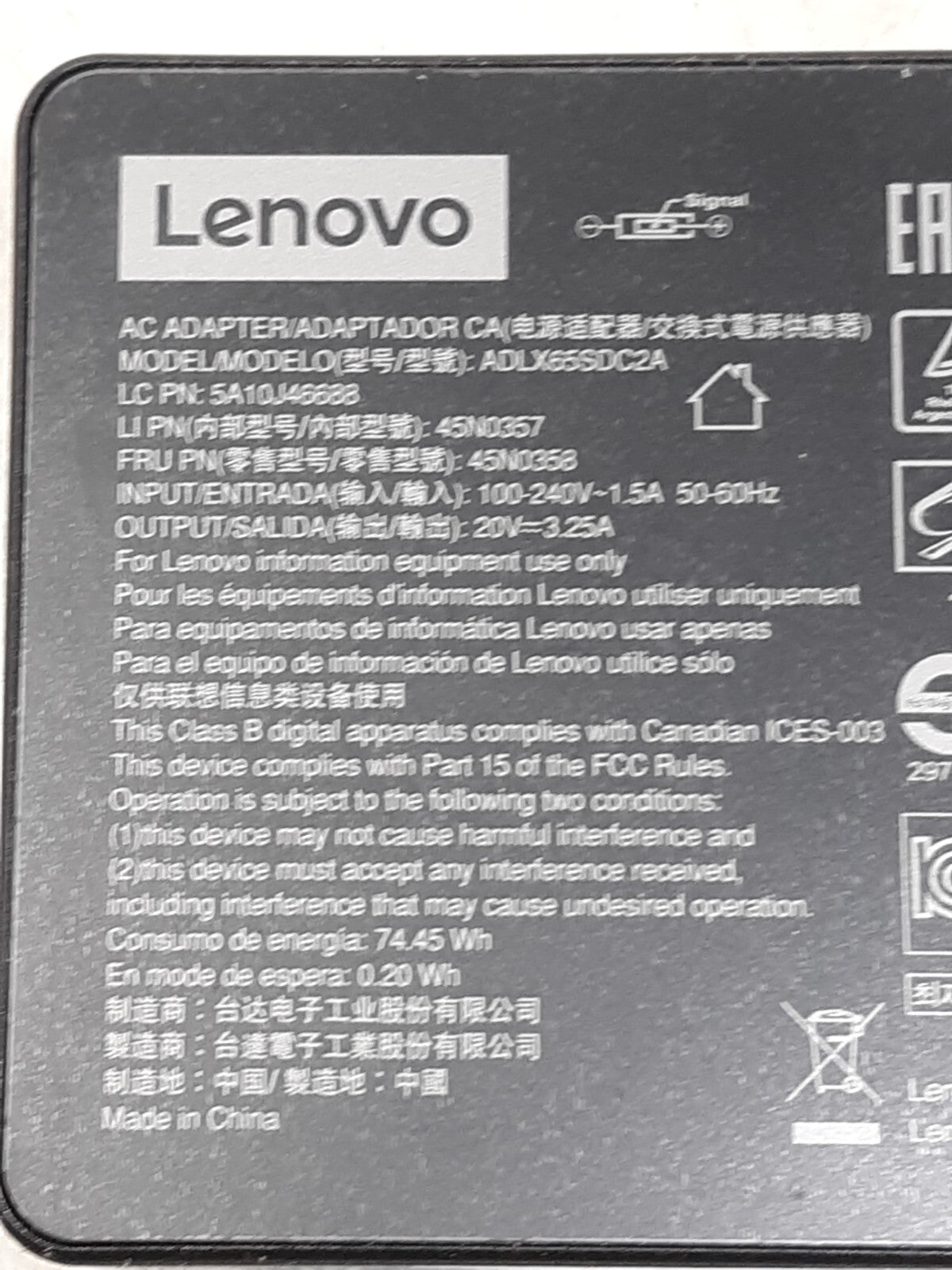 Lenovo 65W Laptop Charger Power Supply Adapter ADLX65YLC3A