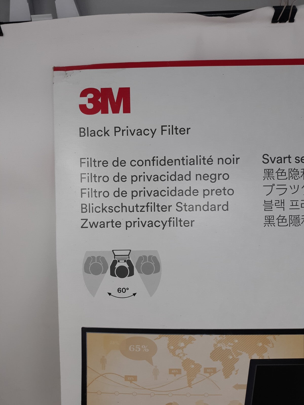 3M PF235W9B Black Privacy Filter 23.5" 16:9 Monitor Anti-Glare Screen Shield
