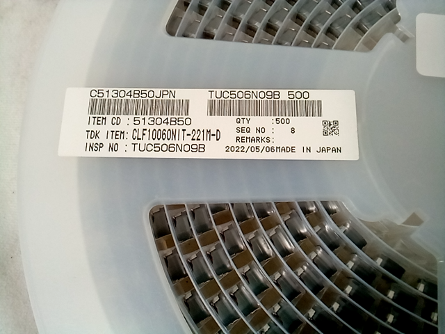 DigiKey - TDK 1PCLF10060NIT-221M-D