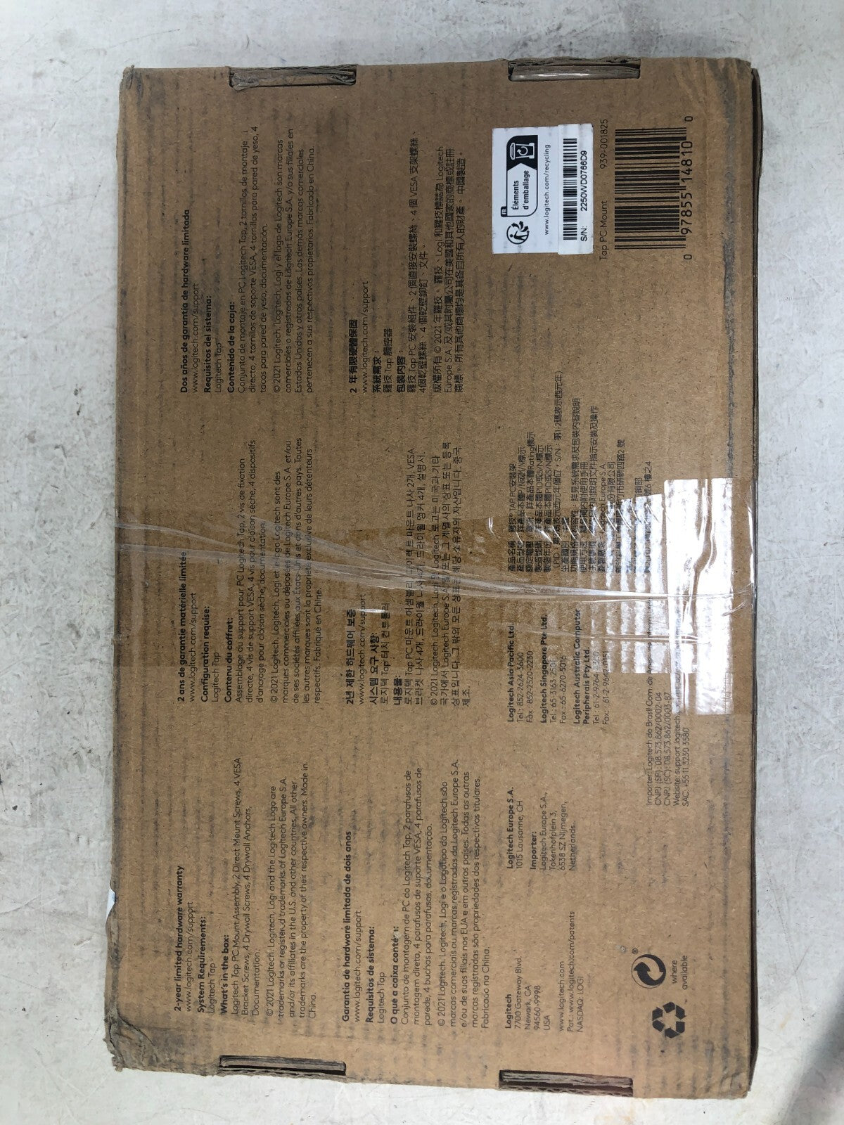 Logitech Tap PC Mount Sealed Steel | 939-001825 Black.