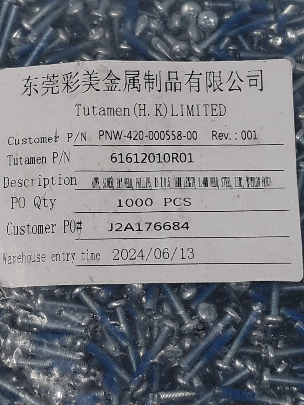 Tutamen 61612010R01 Phillips Pan Head Screws M3 x 10.5mm Zinc-Plated, Lot of 100