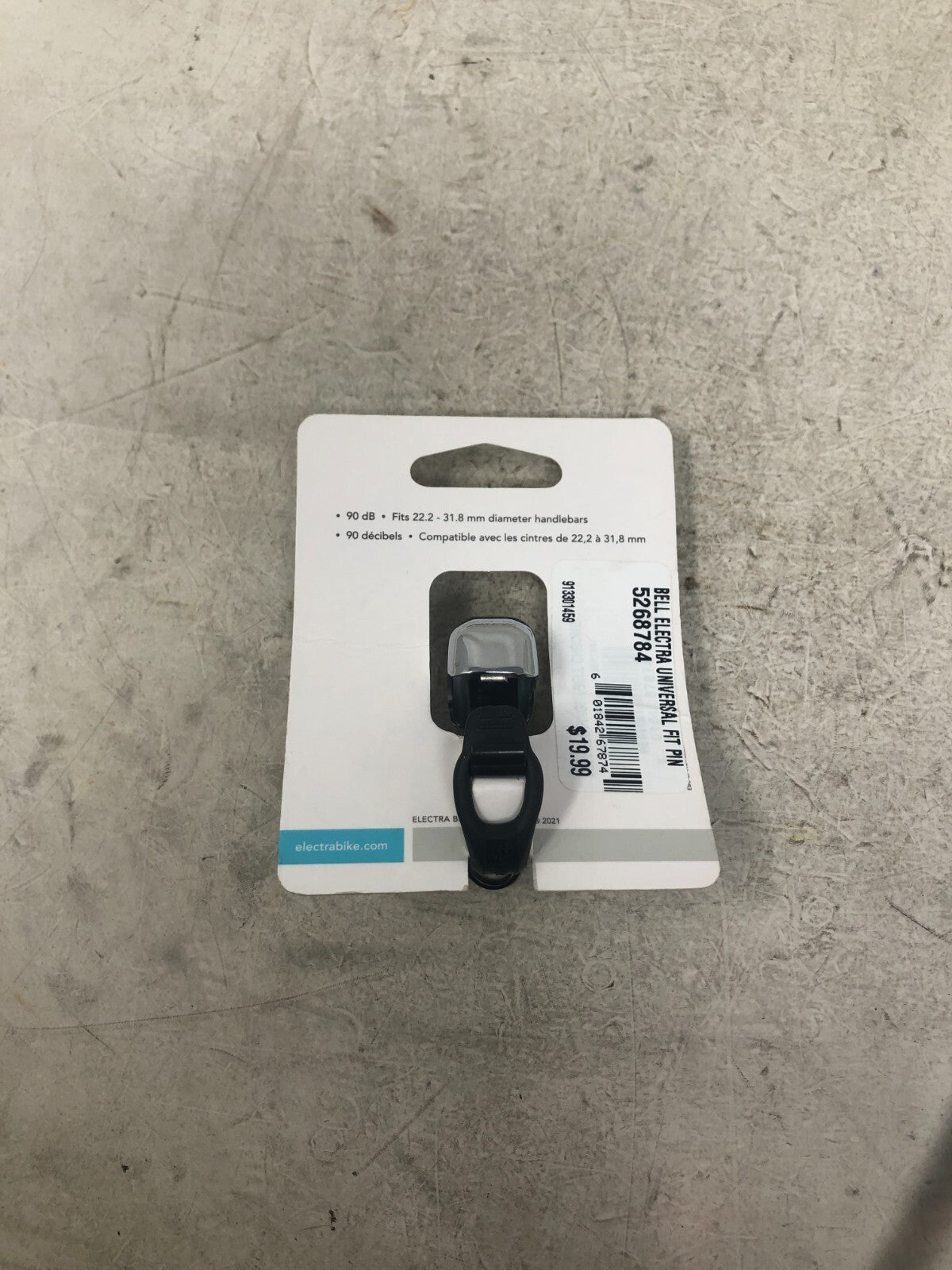 Electra Universal Bell for Bicycle