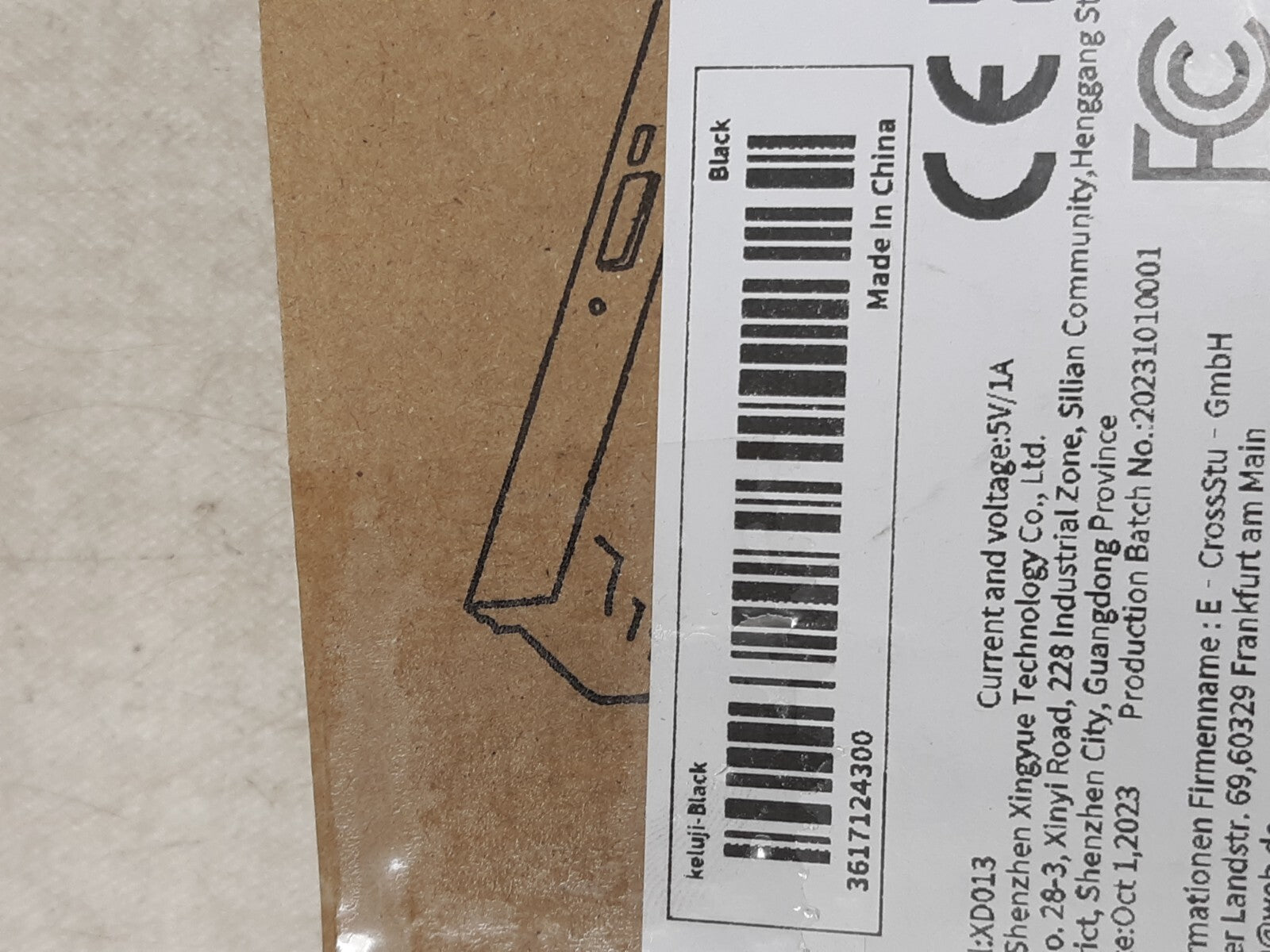 Ultra-Thin External Optical Drive