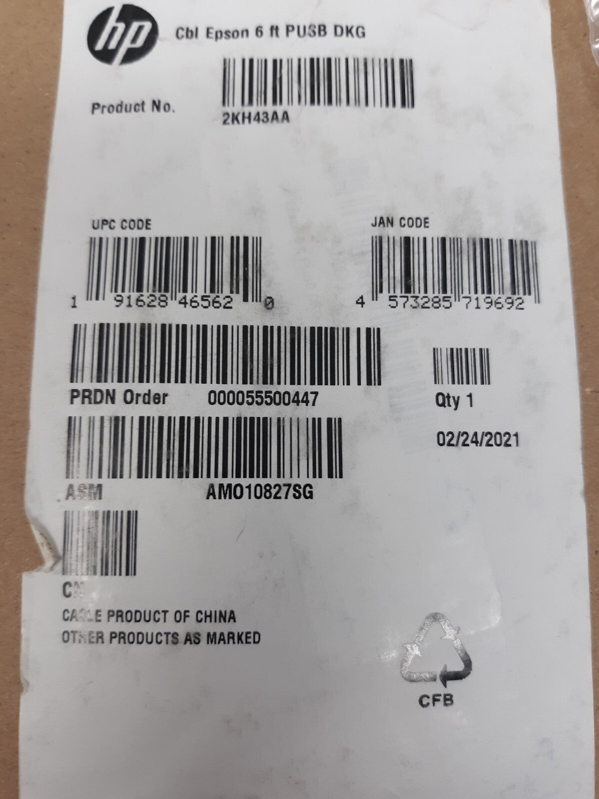 HP 2KH43AA Epson 6ft USB Plus Cable With Burg Connector