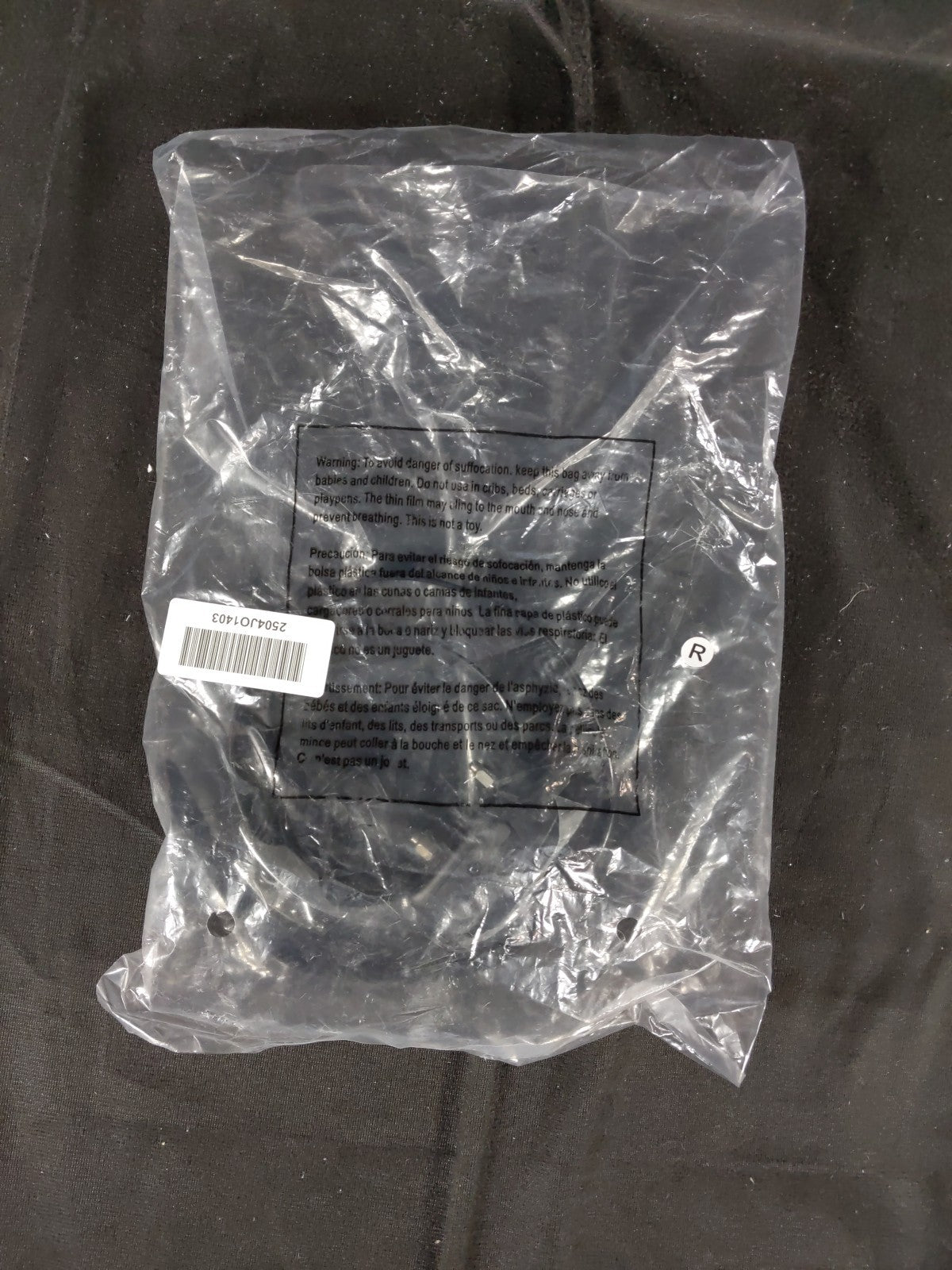 MASBRILL Electric Dog Fence Collar ONLY - Black, Size R - New - Open Box