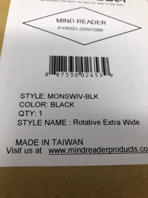 Mind Reader Rotative Extra Wide Monitor Stand MONSWIV - Black - PYR001-20501089