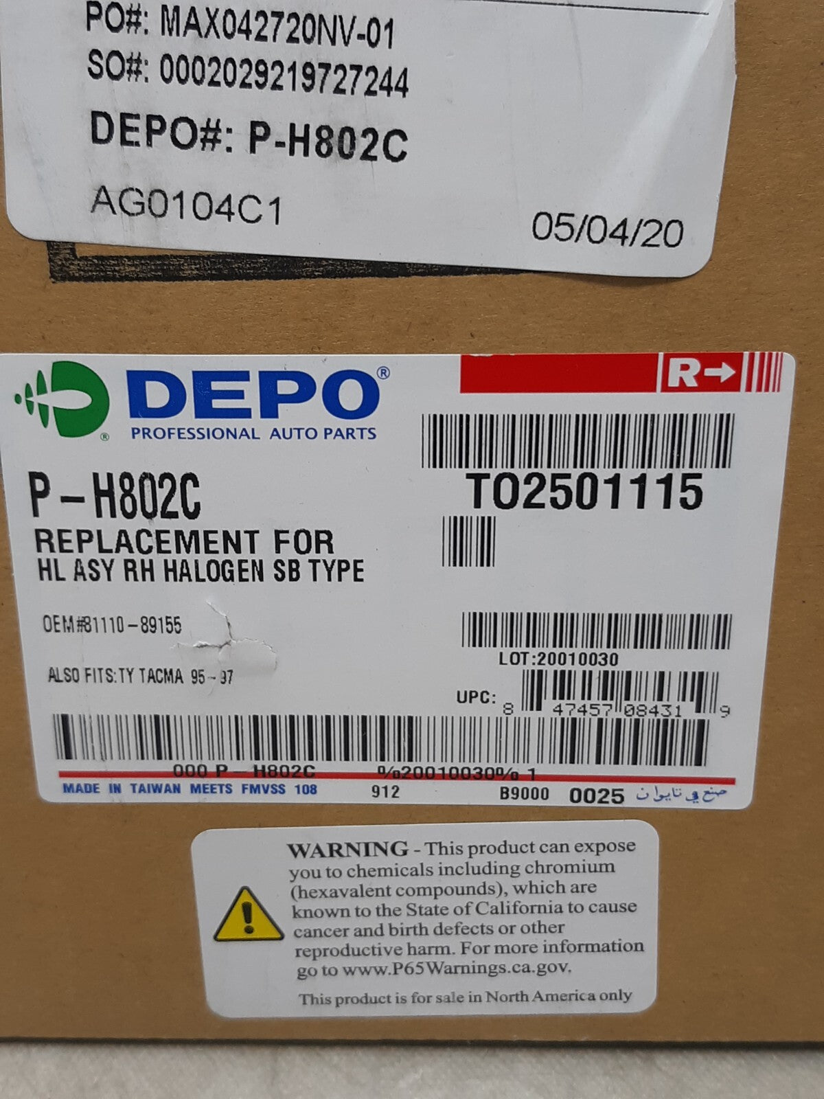 DEPO Sealed Beam Headlight Passenger Side For 1984-1995 Toyota Pickup TO2501115