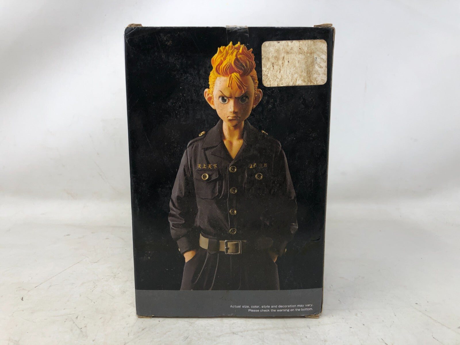Banpresto Tokyo Revengers Vol.2 Takemichi Hanagaki Figure