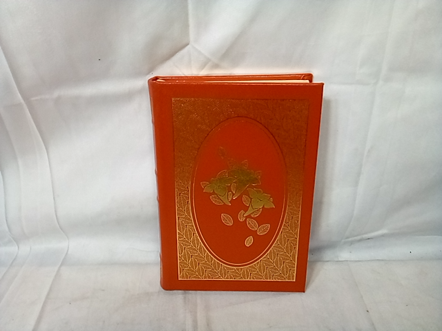 I Know Why The Caged Bird Sings By Maya Angelou Book