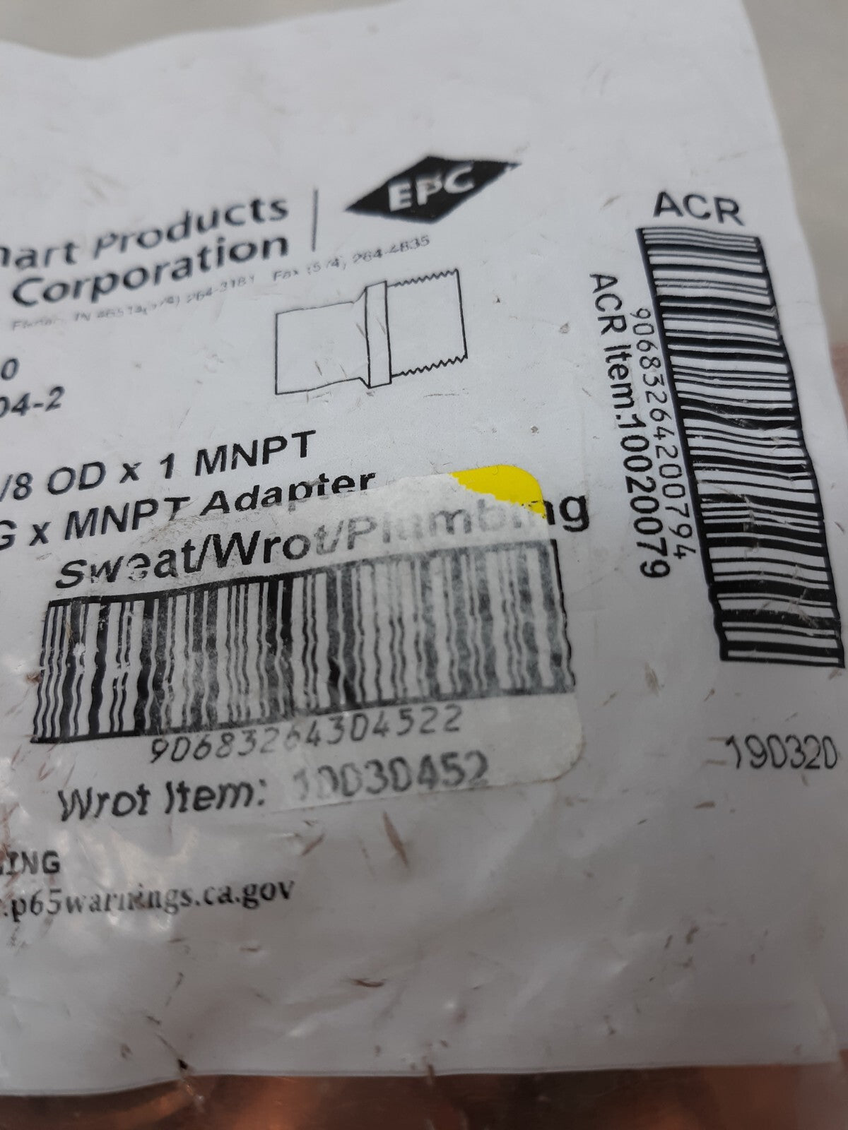 (10) Elkhart 104 Copper 1 1/2” Male Adapter Thread to Solder O.D Size 1 5/8” Lot